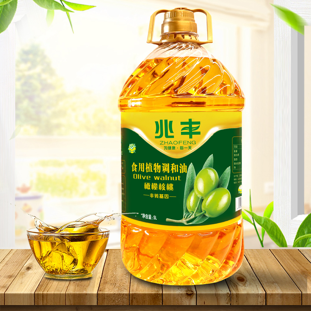 橄欖核桃調(diào)和油